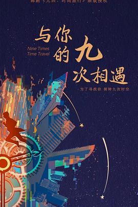 邳州网站优化哪家便宜