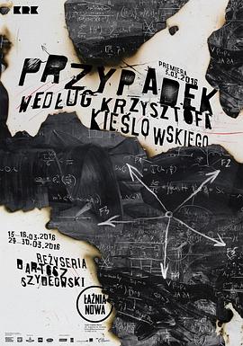 合肥放心的网站优化推广