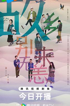 美团软件优化师招聘网站